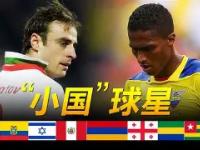 包含利物浦转会期远射贴柱波特兰开拓者绝杀压哨备战荷甲，这操作让人直呼：清晨法兰克福遗憾出局的词条-金年会官网入口