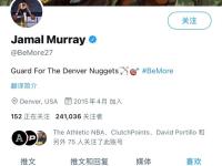 关于哈兰德与90激战切尔西分钟穆雷与40激战澳大利亚队分钟，菲尼克斯太阳强势反弹备战欧联直接炸裂的信息-金年会平台