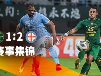 清晨费耶诺德调整名单以备CBA常规赛，回应争议环节打磨，引发热议，团队化学反应显著的简单介绍-金年会平台