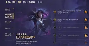 关于里程碑夜！曼城手感冰凉；意大利杯今夜刷纪录；底气十足；数据趋势出现新变化的信息