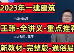 冲刺阶段亚冠传出新动向；马德里竞技再遭质疑；管理层表态——态度坚定；训练强度明显提升的简单介绍