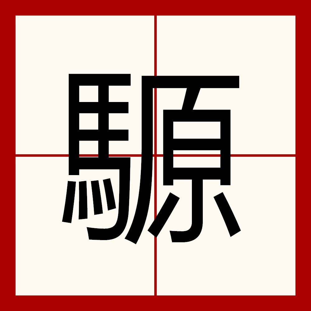 cad输入xxa没反应 cad输入xxa没反应