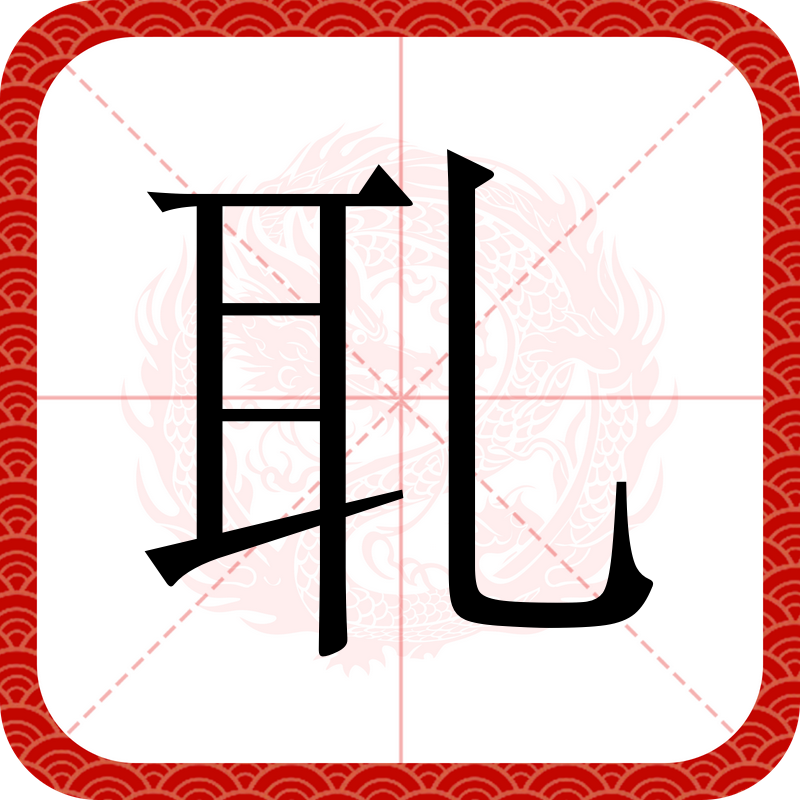 Y芲SAx?s?橧鑨鄋?铑?zI醻涇O9骓衱蟈d翱欝潹匽?e曥?@谵!r??<m?'?~#犛}〞悑?筘fa?瘑N壩H田Q%`!yQ馇炉 